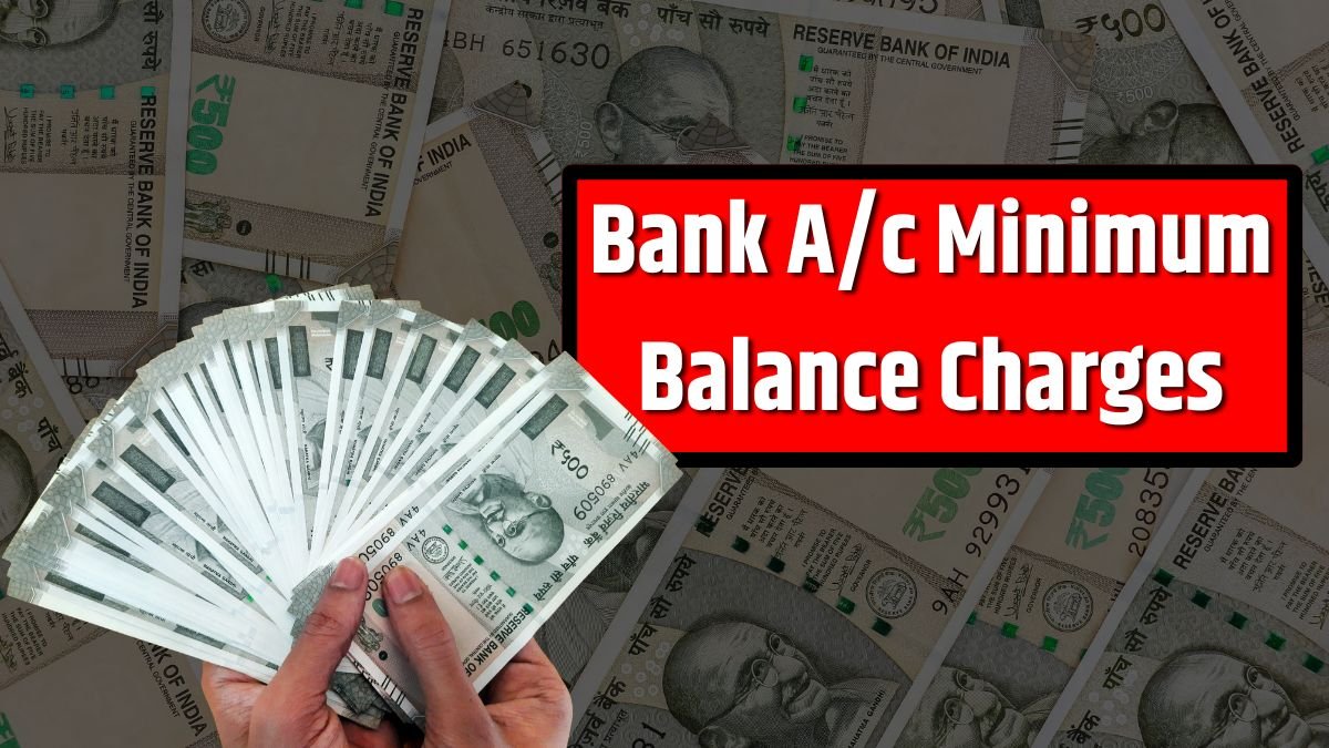 Bank A/c Minimum Balance Charges